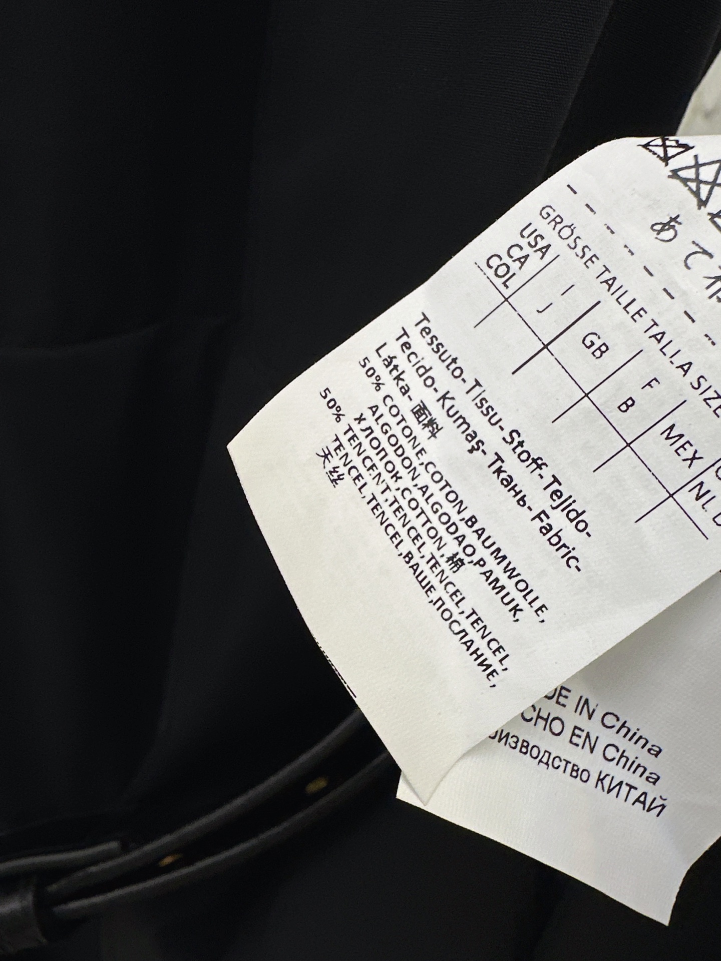 Max 26ss sleeveless dress