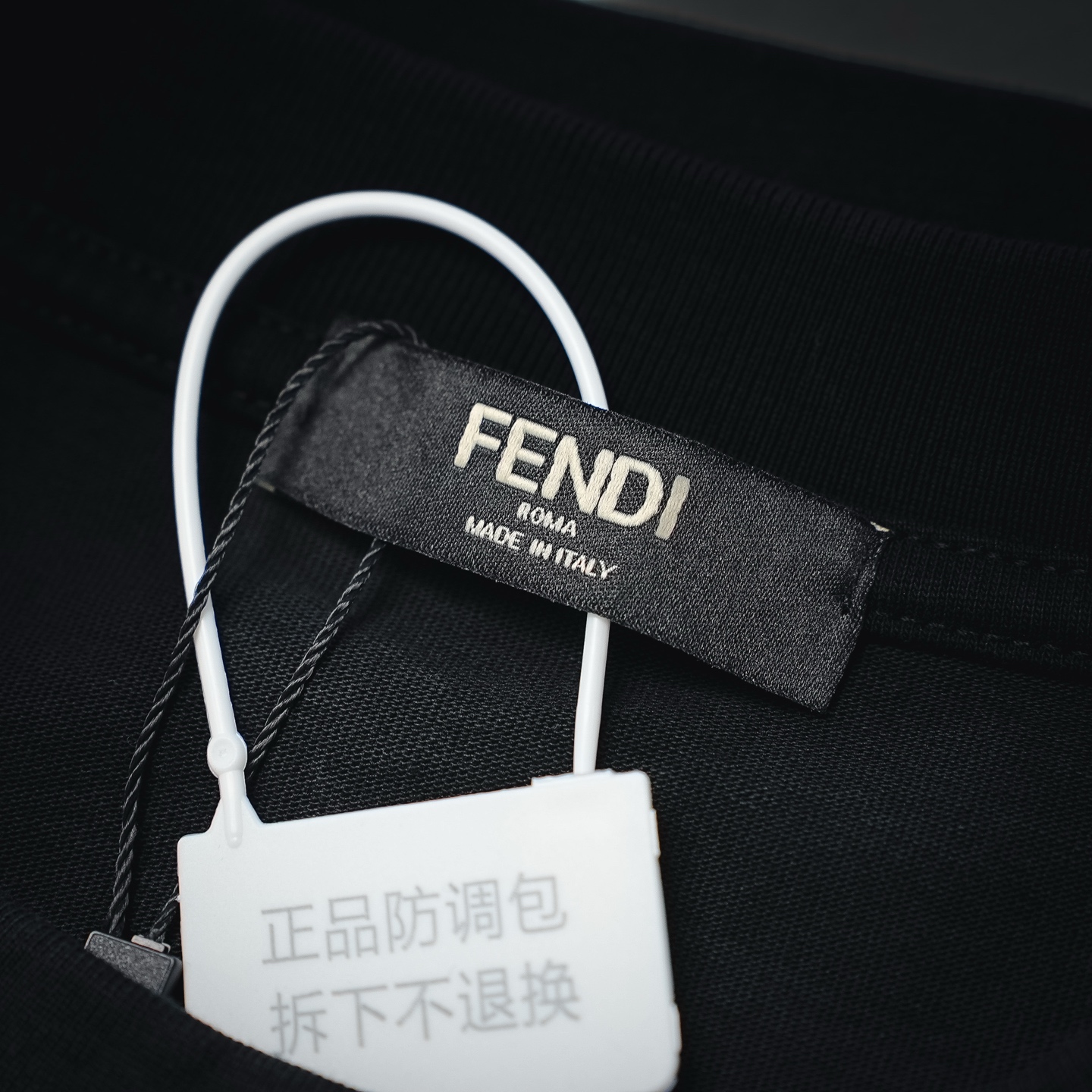 Fend letter embroidered t-shirt