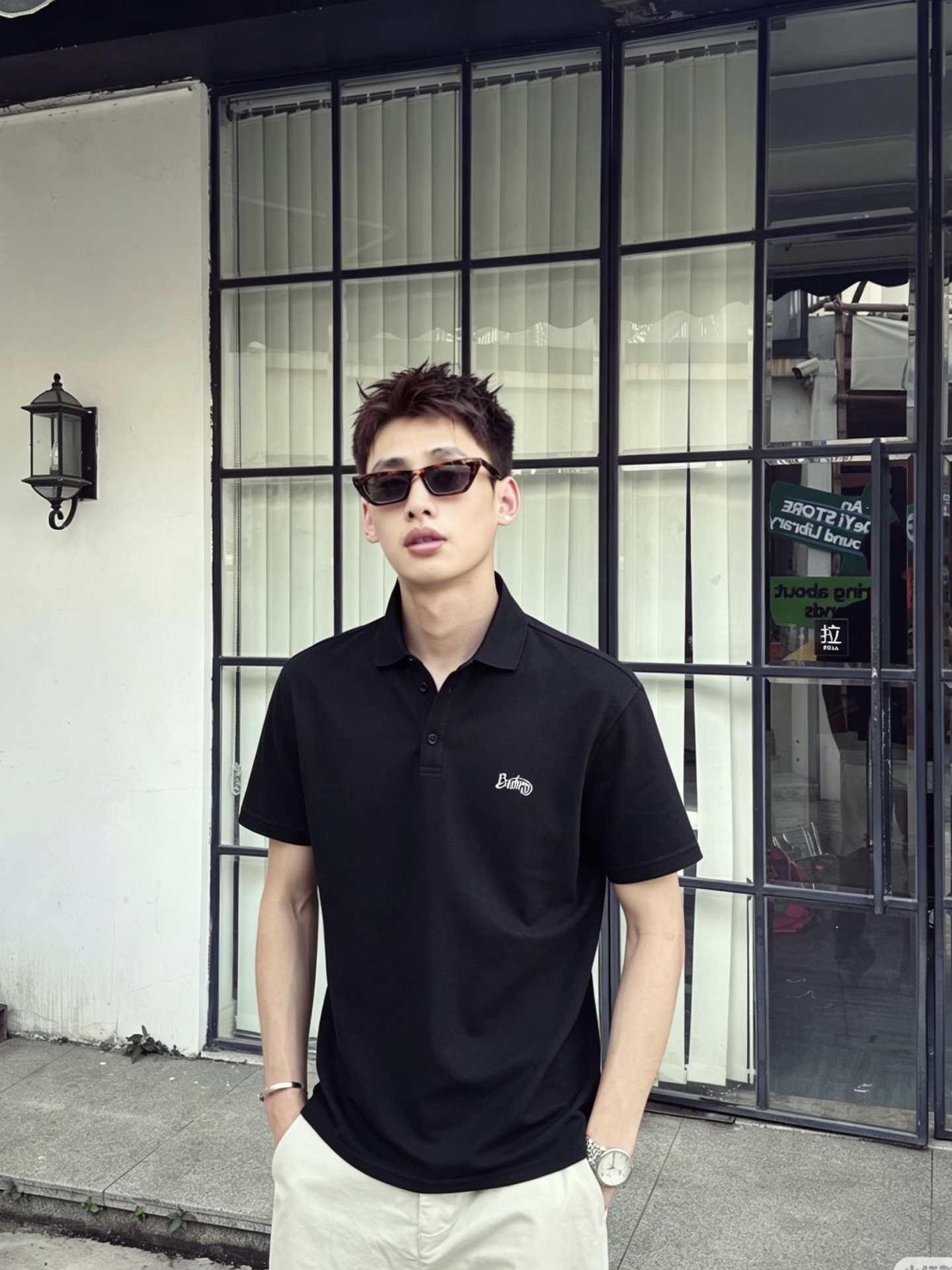 Balen embroidered Polo