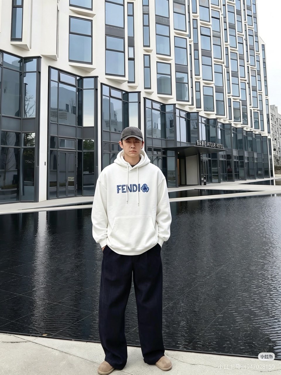 Fend embroidered hoodie