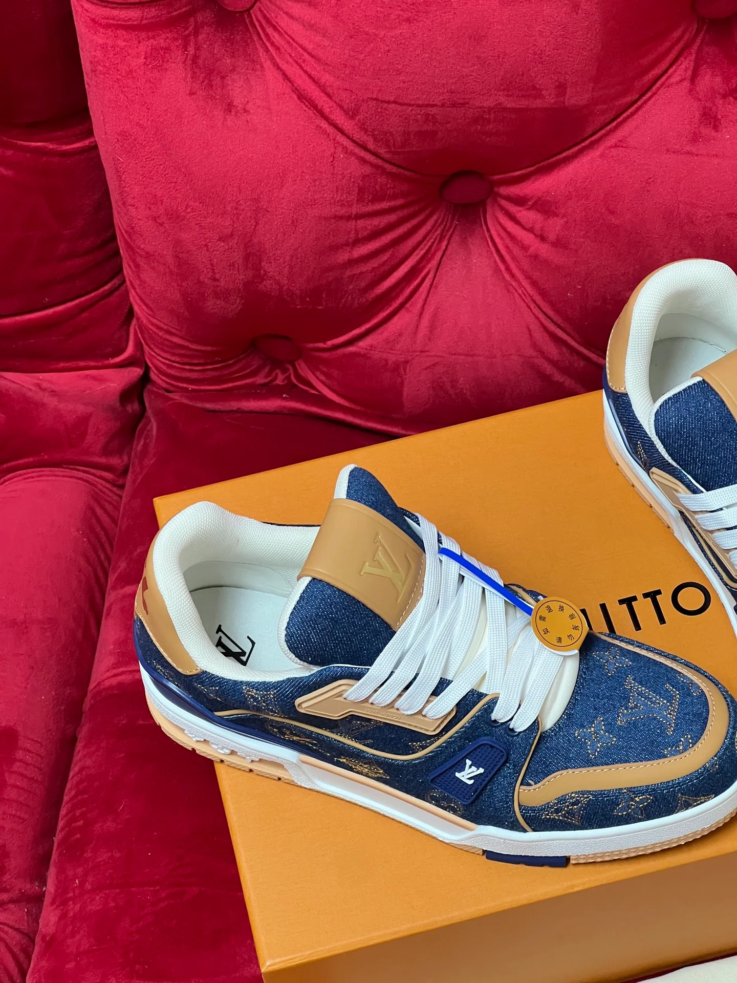 Louis casual sneakers