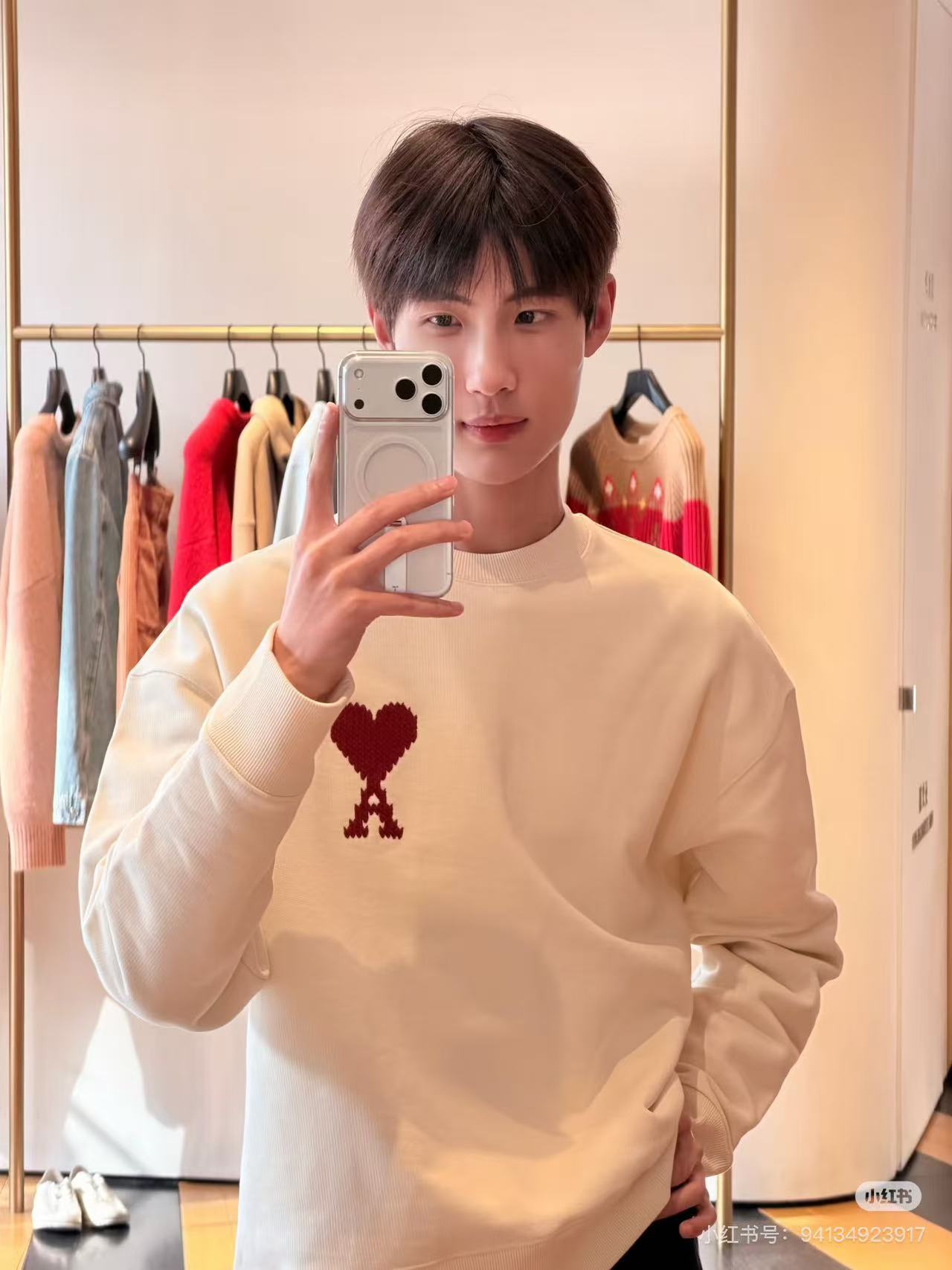 Ami embroidered sweatshirt